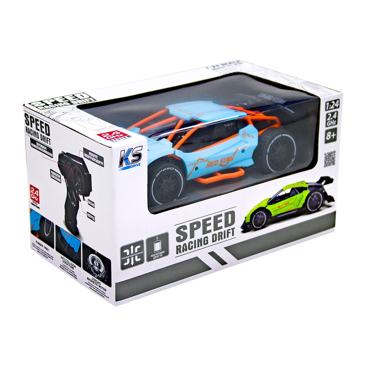 Автомобіль Speed Racing Drift з р/к - RED SING (блакитний, 1:24) — фото 4