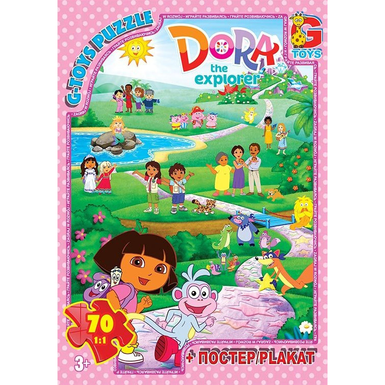 Пазли дитячі "Дора" DZ04, 70 елементів