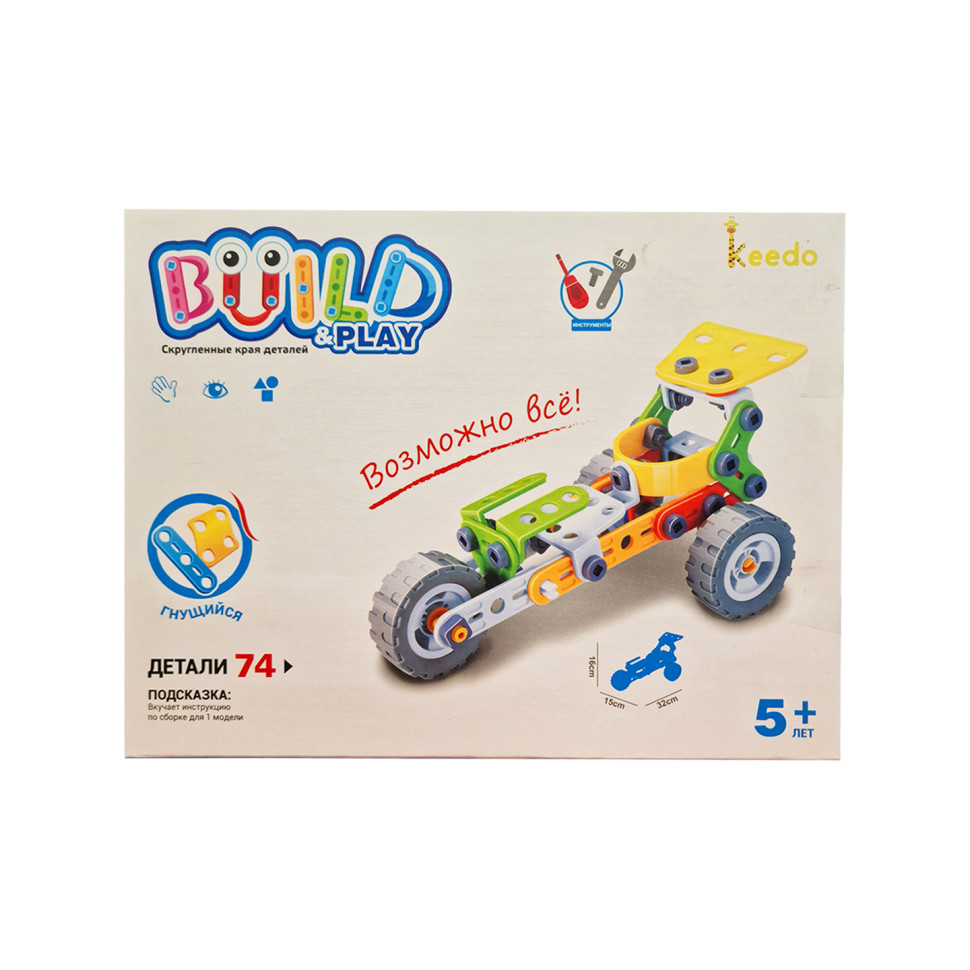 Конструктор Build&Play "Болід Ф1" HANYE J-7705, 74 елементи — фото 2