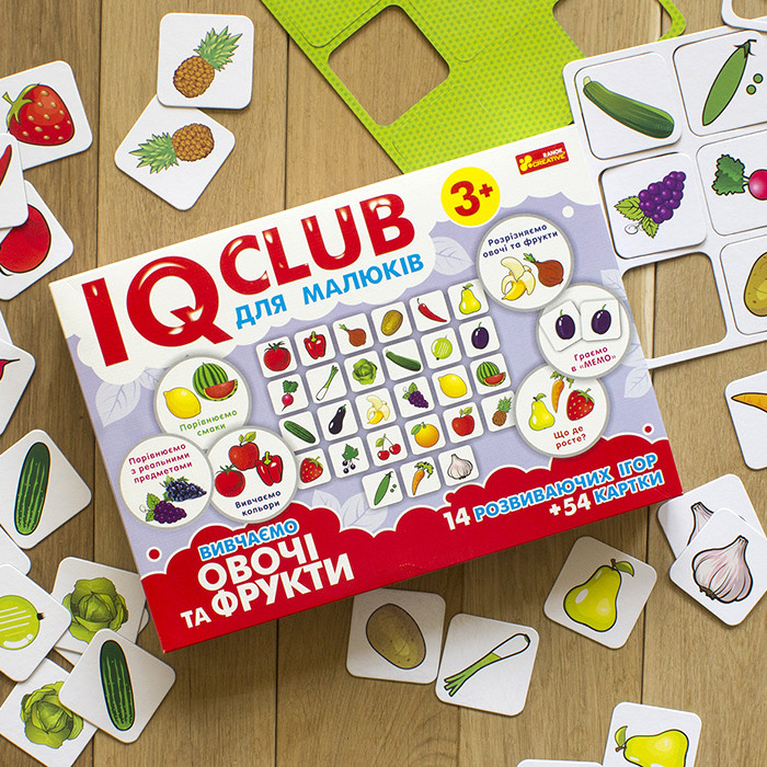 Навчальні пазли. Вивчаємо овочі і фрукти. Iq-club для малюків (у) 13203004 — фото 3