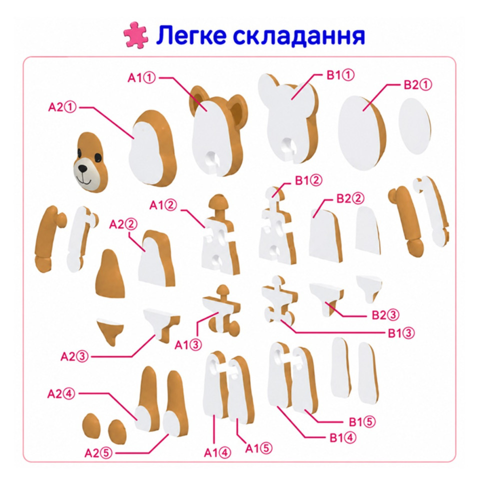 Набір 3D-стікерів-пазлів "Тікі арт-Ведмедики" Tiki Wiki KI-PTA0701S-8 рухомі елементи, унікальний дизайн — фото 2