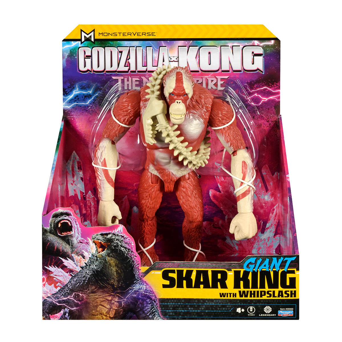Фигурка Godzilla vs. Kong - Скар Кинг Гигант (28 сm) — фото 3
