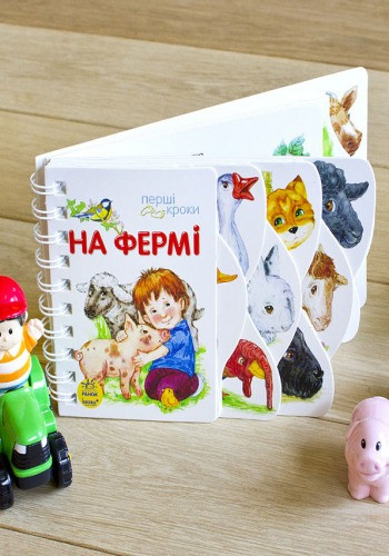 Картонки-розвивайки 410023 Перші кроки. На фермі — фото 8