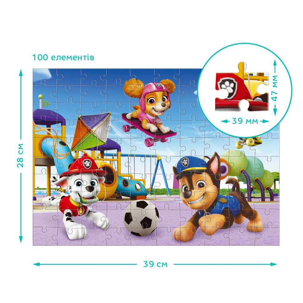 Дитячий пазл "Paw Patrol: Активний відпочинок" 200762, 100 елементів — фото 3