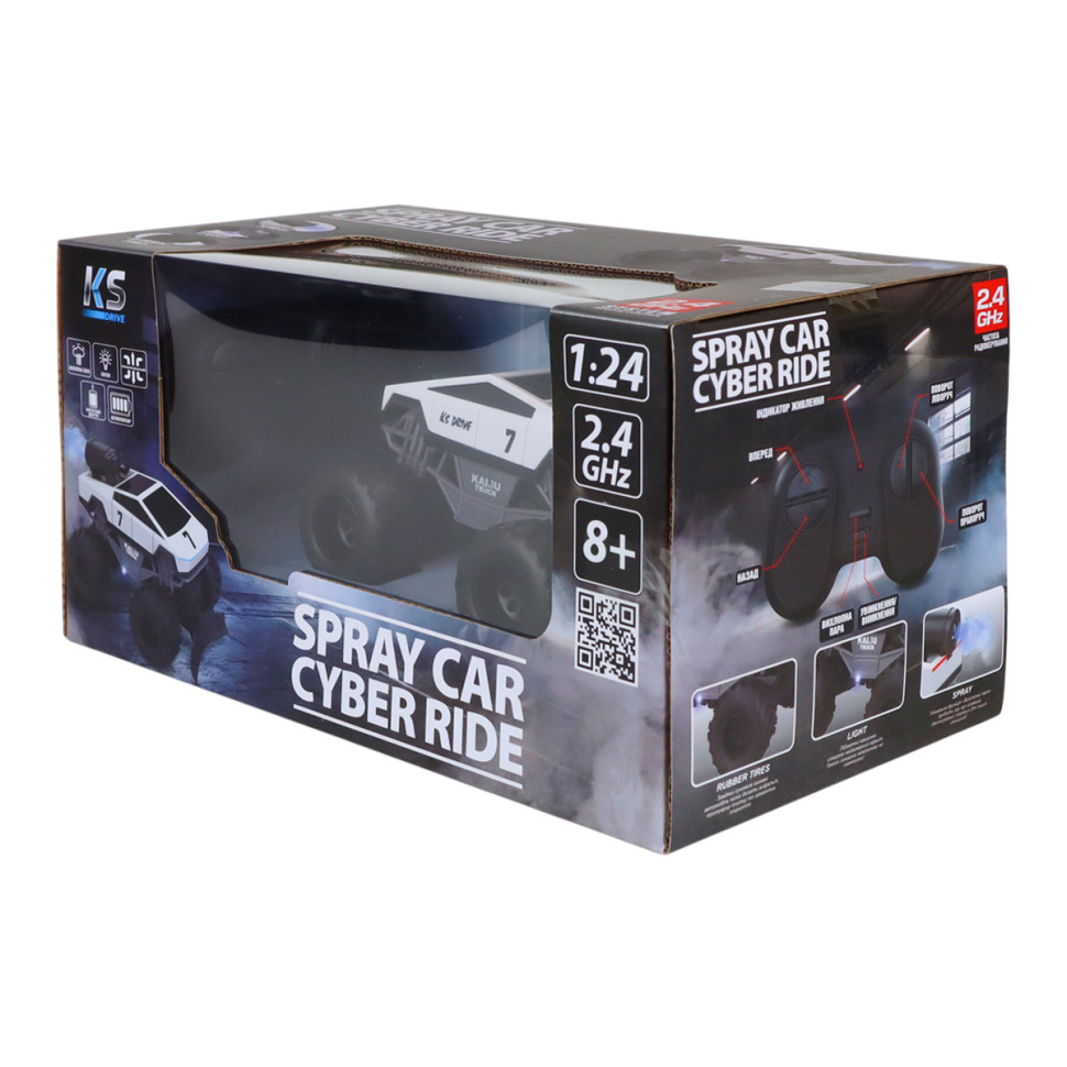 Автомобиль на радиоуправлении Spray Car Cyber Ride KS Drive SL-6076RH выхлопной пар — фото 11