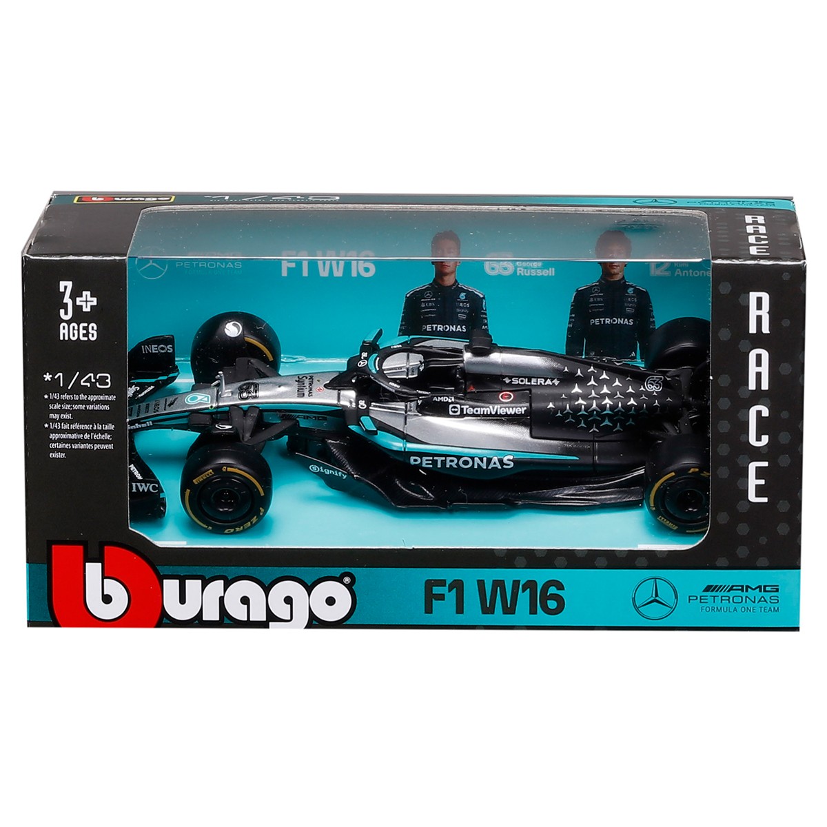 Автомодель – Mercedes-AMG F1 W16 Petronas (2025) (1:43) — фото 2