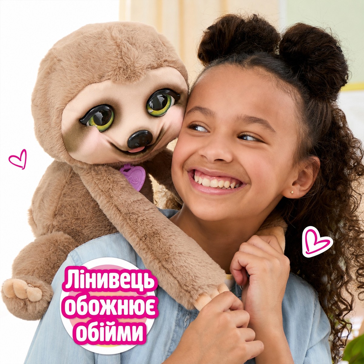 Інтерактивна іграшка Furreal – Лінивець Снагглз — фото 5
