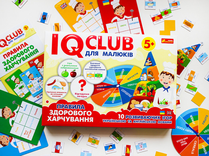 Навчальні пазли. Розвага з навчанням. Здорове харчування. Iq-club для малюків (у) 13203002 — фото 9