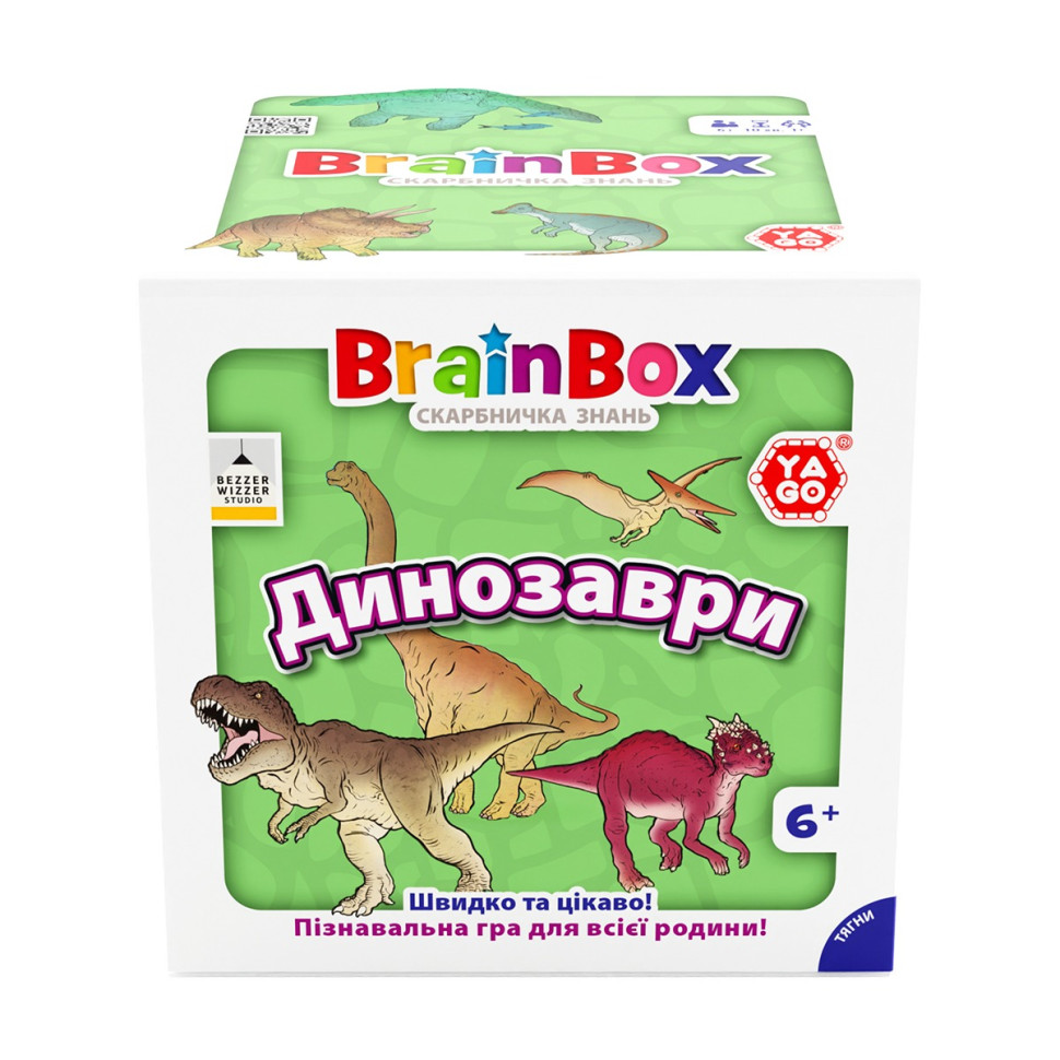 Карточная игра Brainbox "Динозавры" Yago BZZBRDI02UA 55 карточек 1 игральный кубик — фото 3