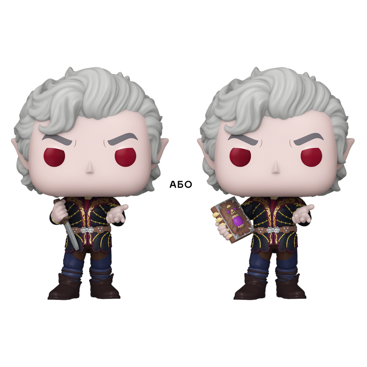 Игровая фигурка Funko POP! серии "Врата Балдура" - Астарион (W/CH) — фото 2