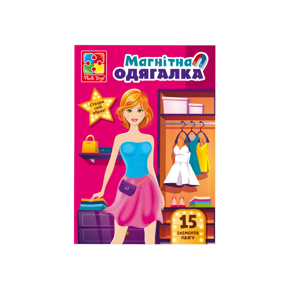 Магнітна гра Одягалка "Everyday look" Vladi Toys VT3204-31 Укр — фото 2