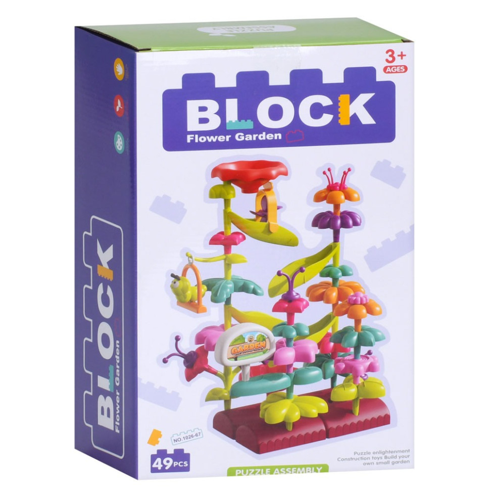Дитячий ігровий конструктор "Block" 1026-67, 49 деталей — фото 3
