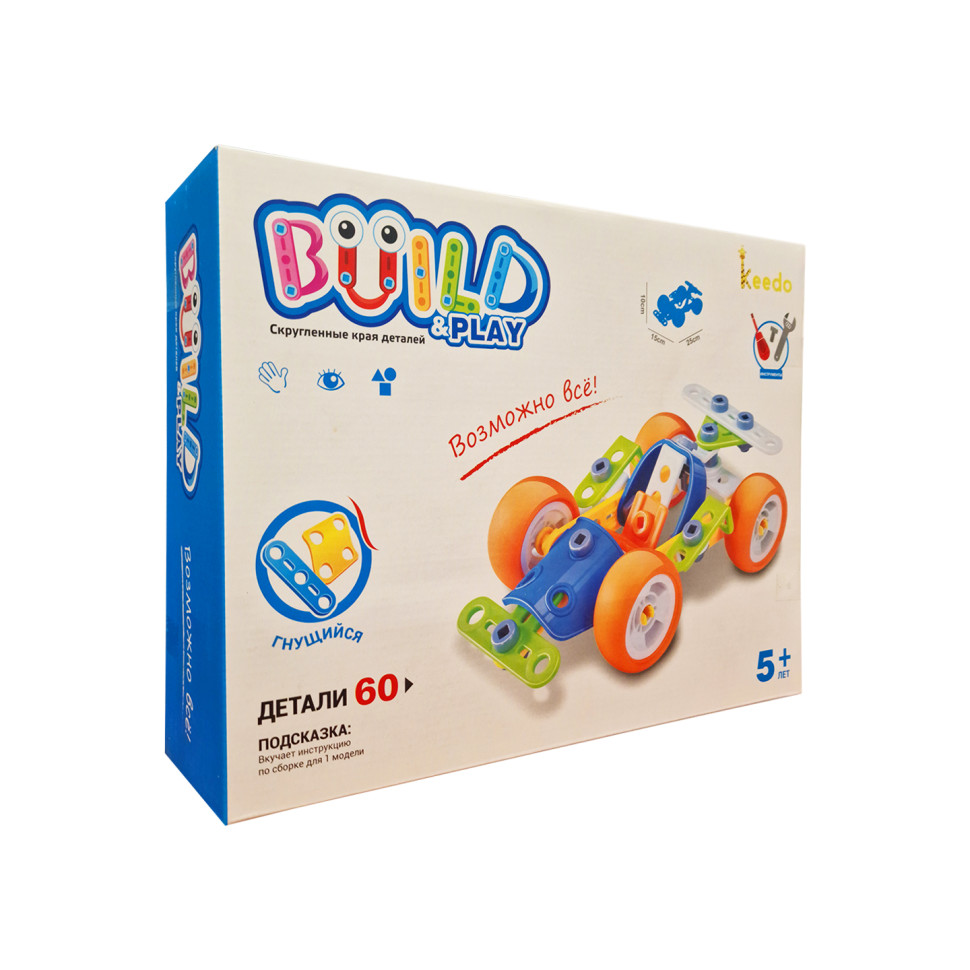 Конструктор Build&Play "Спорткар" HANYE J-7707, 57 элемента — фото 3