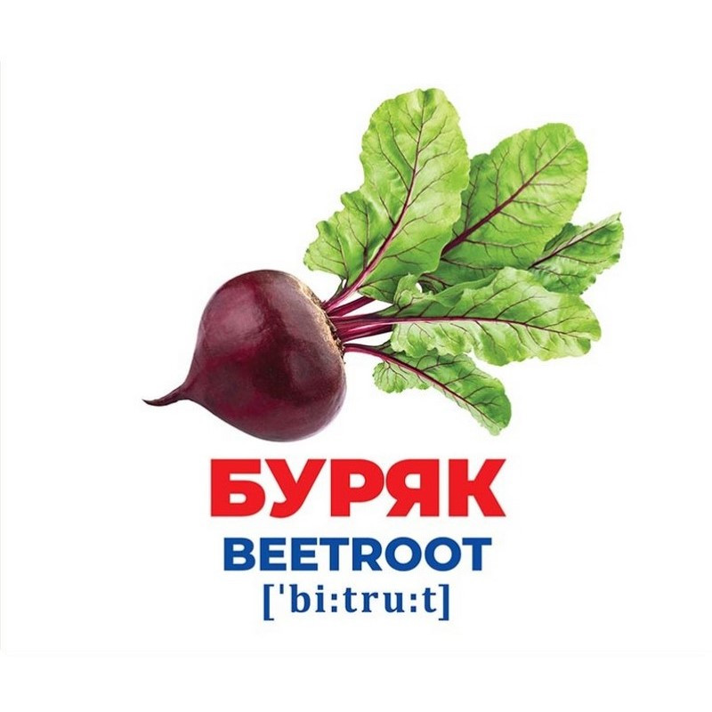 Набір розвиваючих карток Геній з пелюшок "Овочі" Ранок 10107194У, 17 карток — фото 3