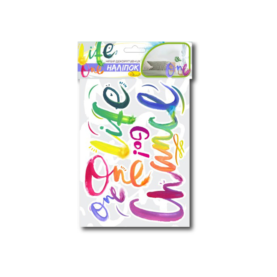 Набір декоративних наліпок А3 "One life" НДН-03-3