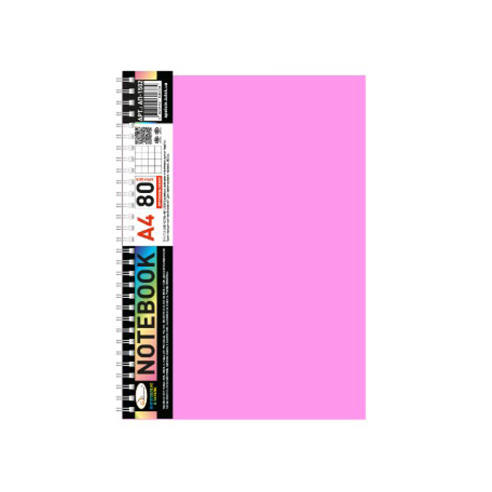 Блокнот А4 АП-1502(Pink) 80 аркушів, пружина збоку