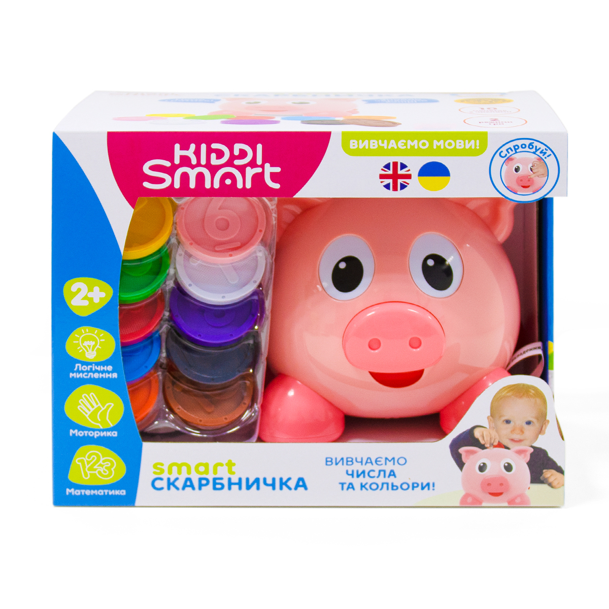 Інтерактивна двомовна іграшка, що навчає – Smart-Скарбничка (українська та англійська) — фото 4