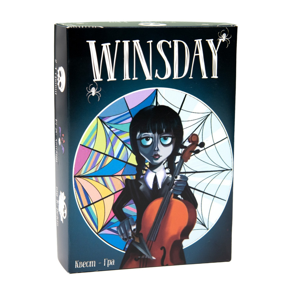 Настільна гра Winsday 30982ST, гральні поля 6 штук