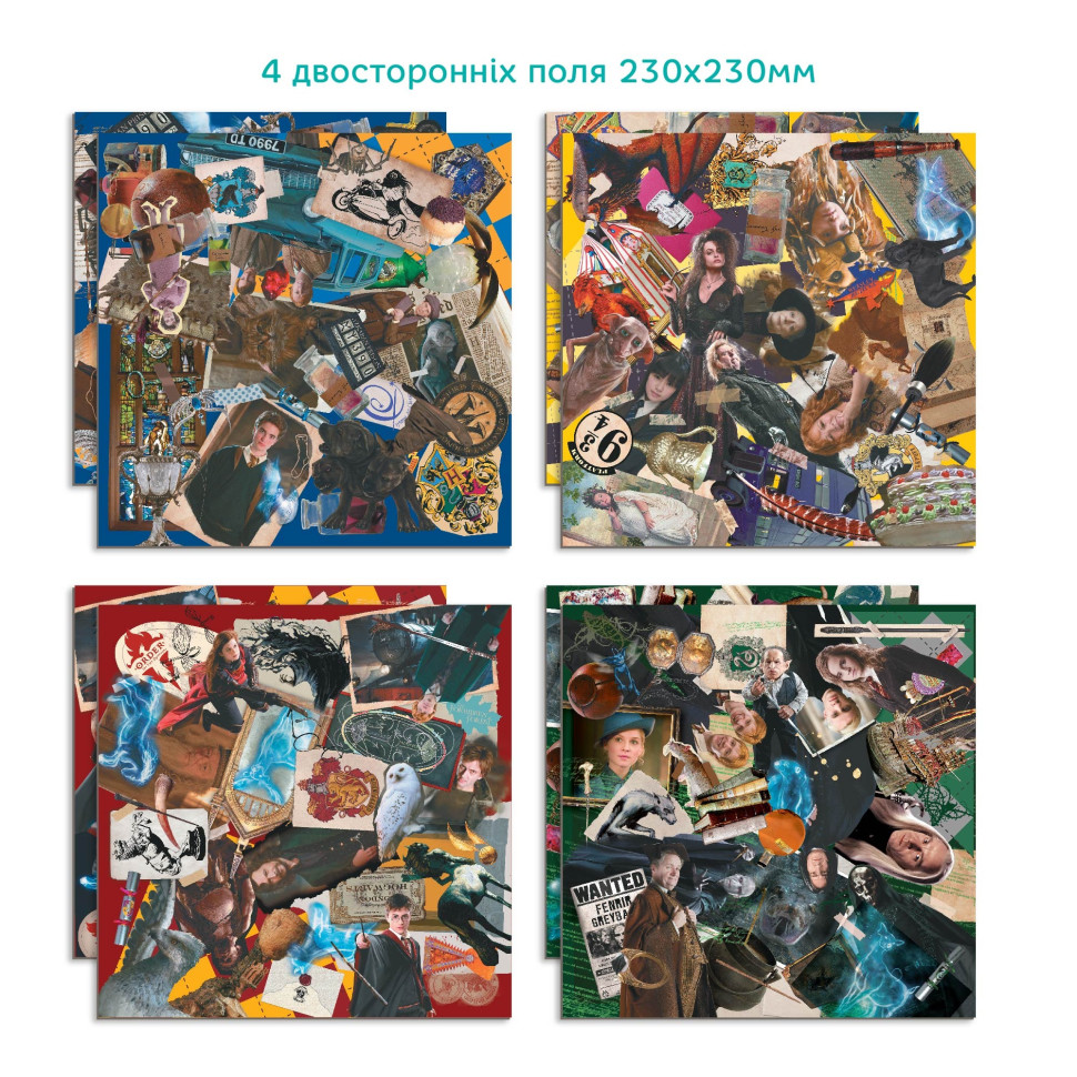 Дитяча настільна гра "Find it: Harry Potter" 200585 4 двосторонні поля 80 ігрових карток 2-6 гравців — фото 2