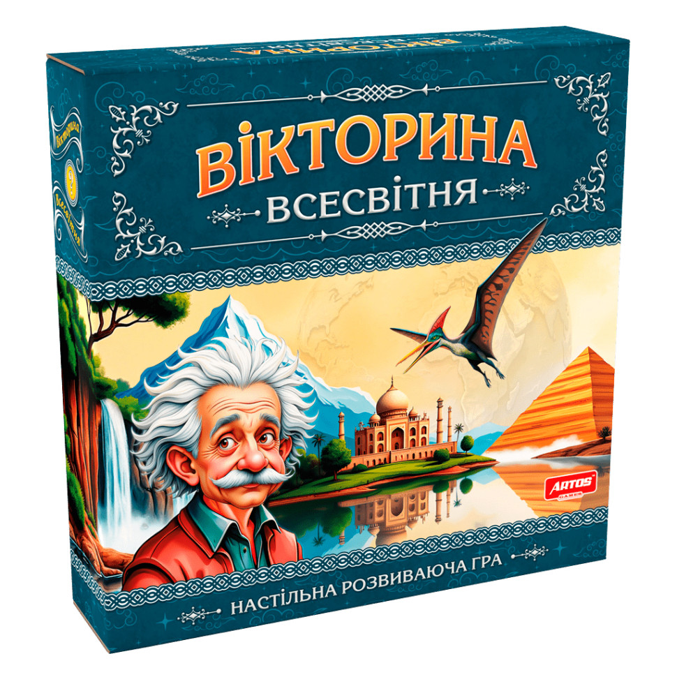 Настільна гра "Вікторина Всесвітня" 1373, 96 карток з питаннями у п'яти категоріях