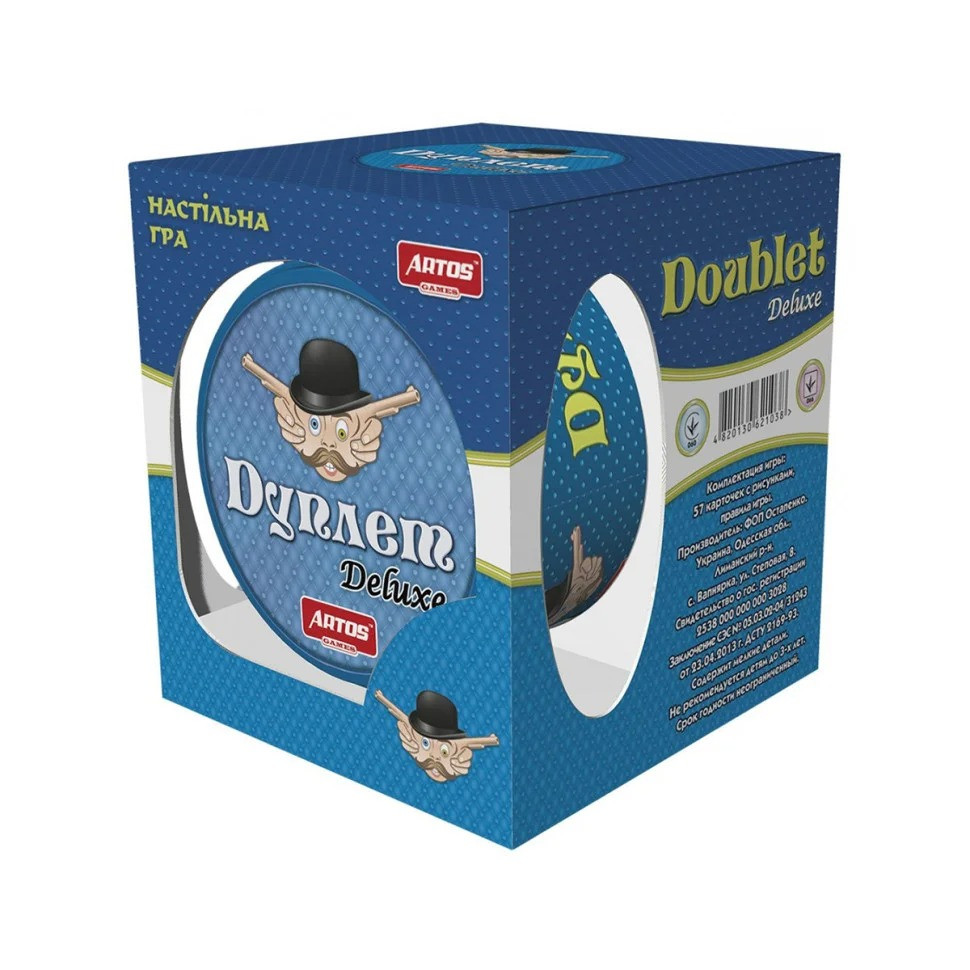 Настільна гра "Дуплет Deluxe" 1038 в металевій коробці