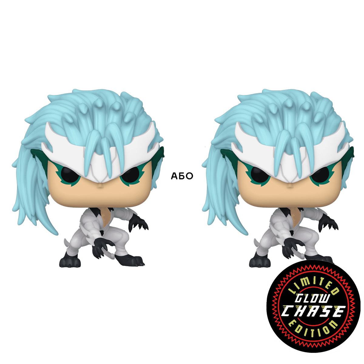 Ігрова фігурка Funko POP! серії "Бліч" - Ґріммджоу Джаґерджак (w/CH(GW)) — фото 2