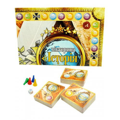 Детская настольная игра-викторина "История мира" 12120048 на укр. языке — фото 7