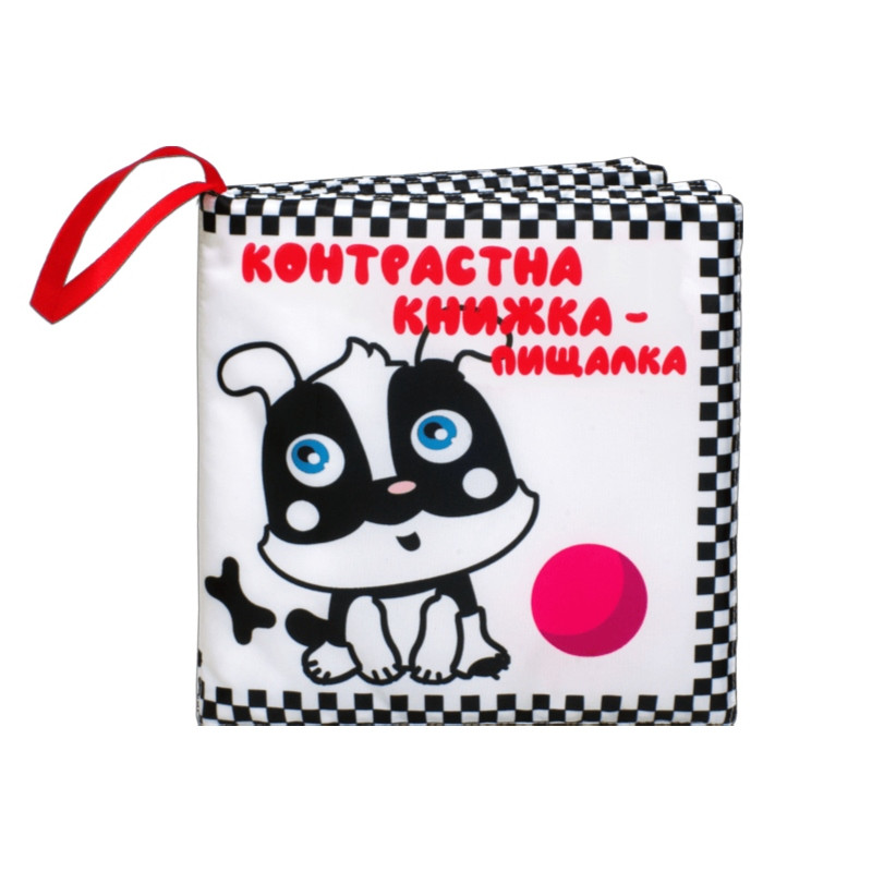Велика м'яка книга-пищалка "Грайливе цуценя" 404256 українською — фото 2
