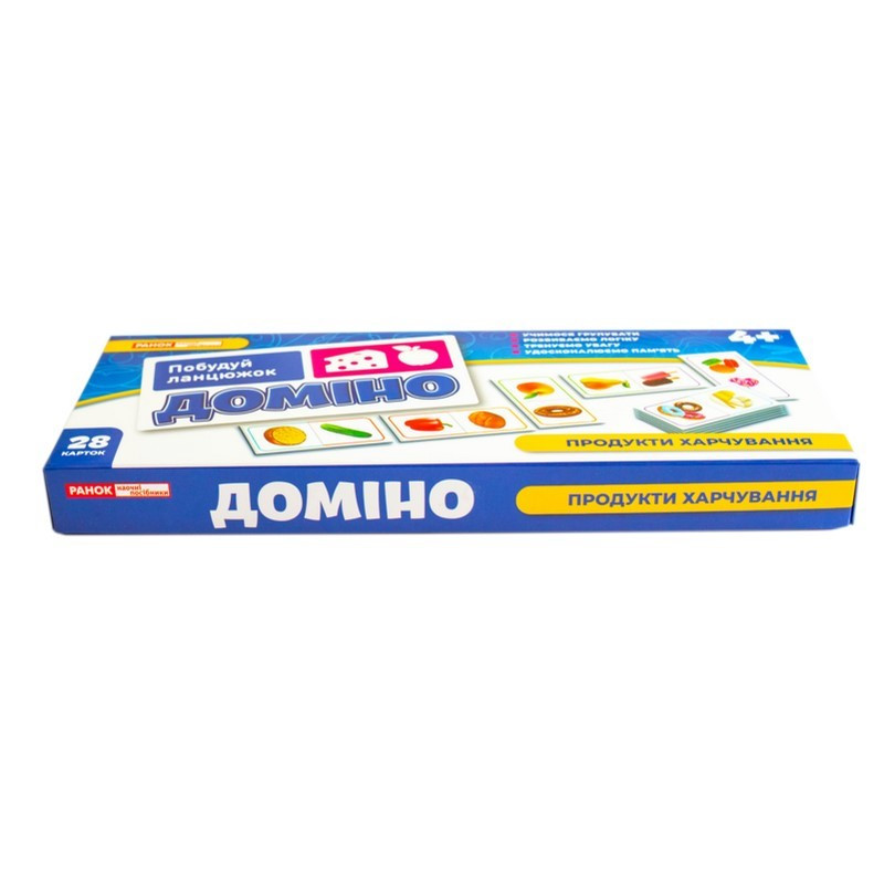 Детская настольная игра "Домино. Продукты питания" 10109169, 28 карт — фото 11