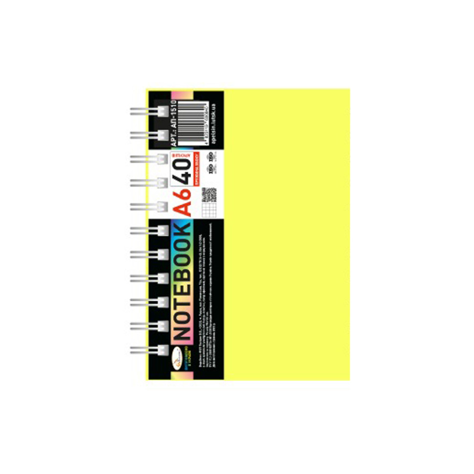Блокнот А6 АП-1510(Yellow) 40 аркушів, пружина бокова