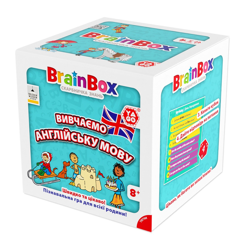 Карткова гра Brainbox "Вивчаємо англійську мову" Yago BZZBRLLE01UA 55 карток — фото 7