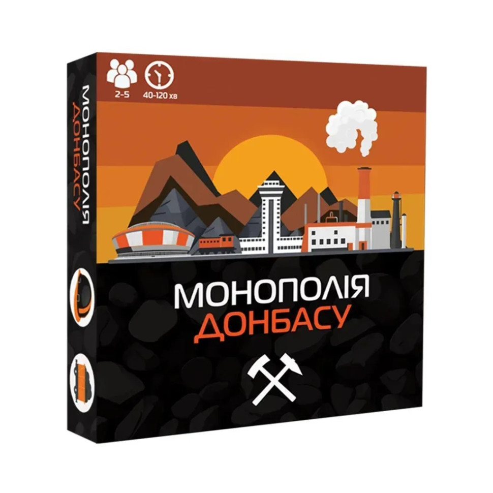 Настільна гра "Монополія Донбасу" PLR-0046 від 2 до 5 гравців