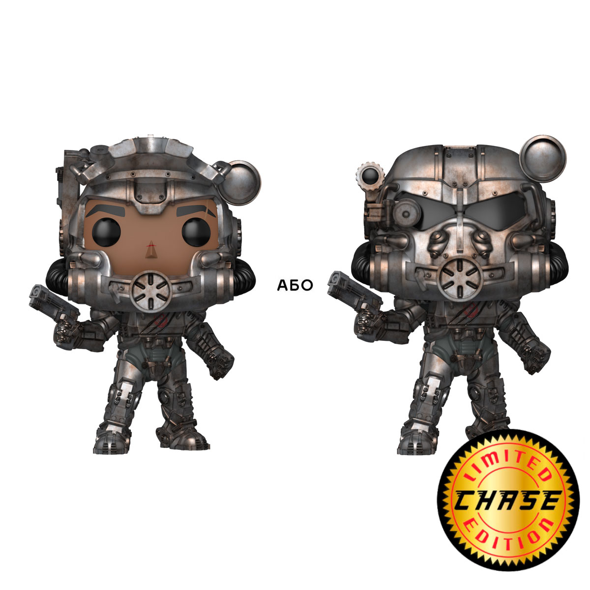 Ігрова фігурка Funko POP! серії "Фолаут" - Максимус (W/CH) — фото 2
