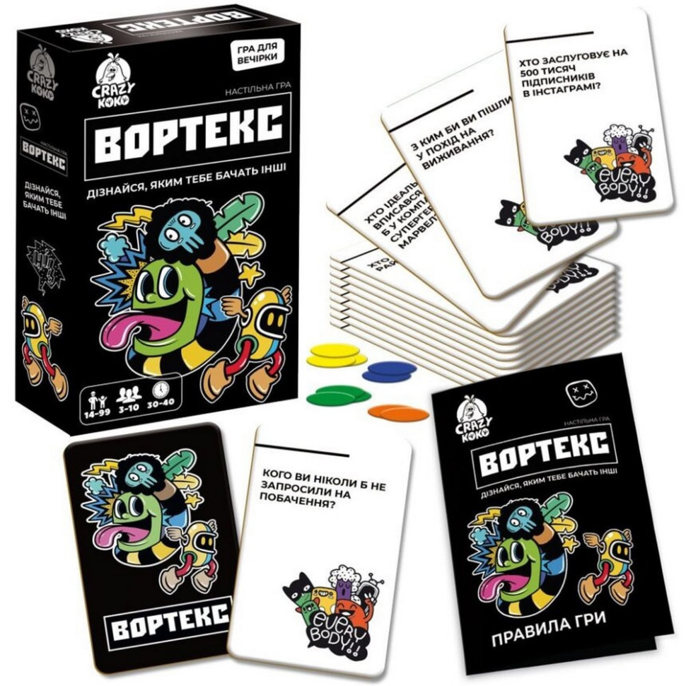 Карточная игра "Вортекс" VT5903-01, 50 карточек 10 жетонов — фото 5