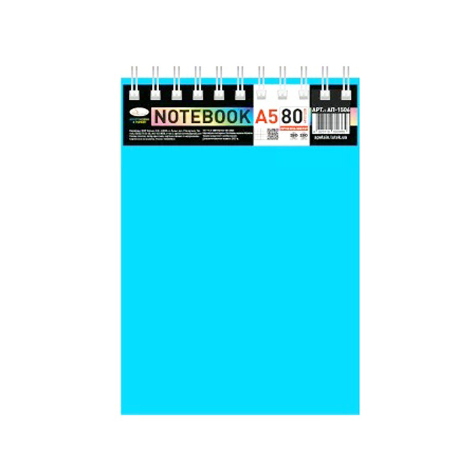 Блокнот А5 В-БП5-80(Light Blue) 80 аркушів, пружина зверху