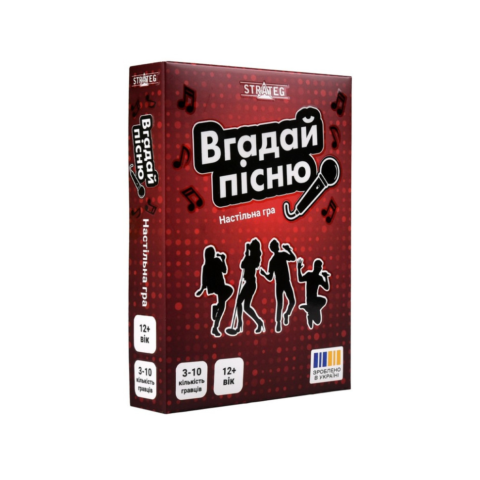 Настільна гра "Вгадай пісню" 30947 інструкція, гральні картки