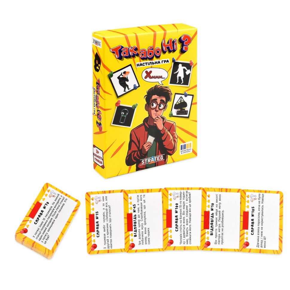 Карточная игра "Да или нет?" 30942 инструкция, 110 карточек — фото 3