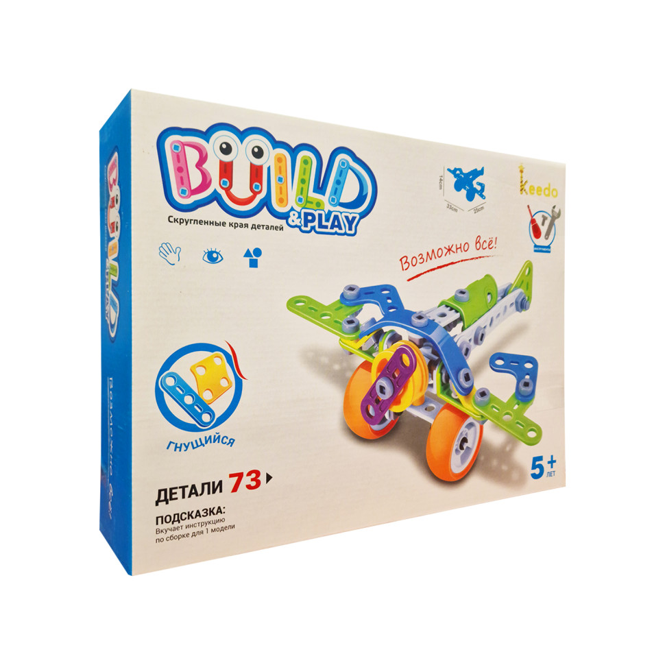 Конструктор Build&Play "Самолет" HANYE J-7706, 73 элемента — фото 2
