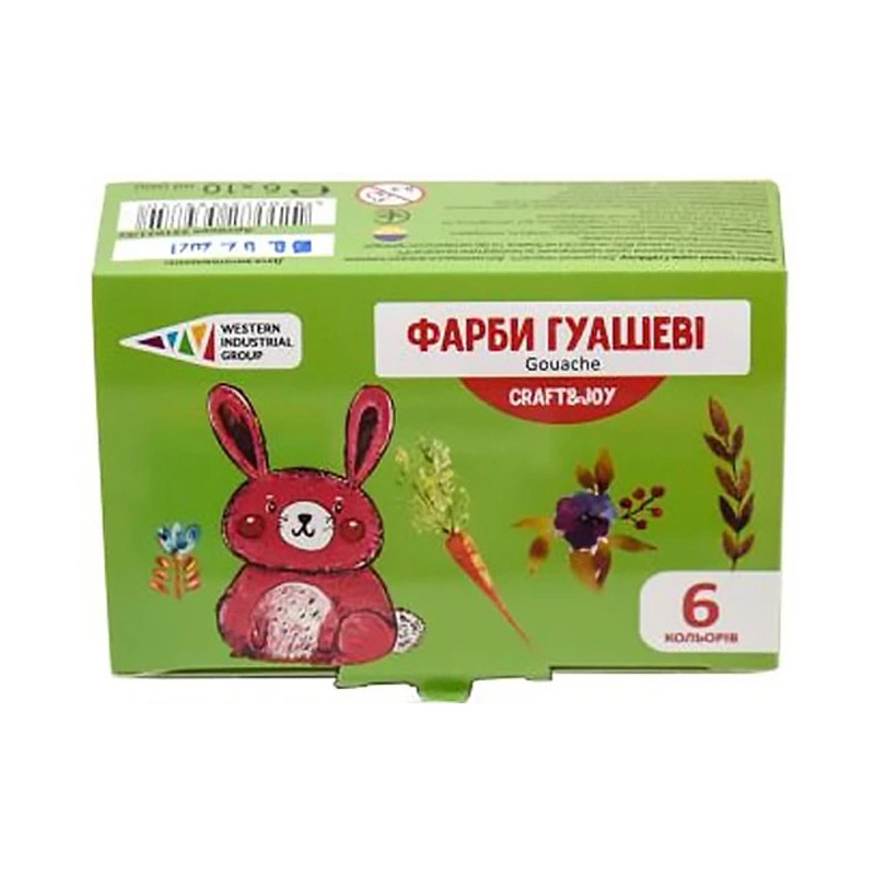 Дитячі гуашеві фарби "Graft&Joy" 221031/Cr 6 кольорів, по 10 мл