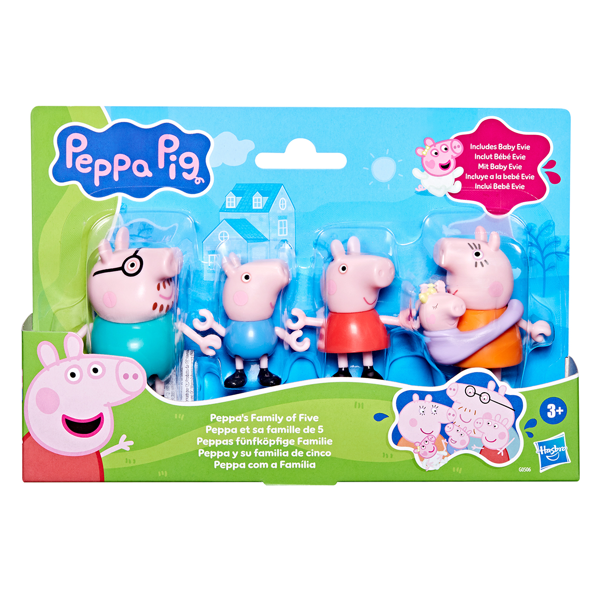 Набір фігурок Peppa Figurines – Велика Родина Пеппи — фото 9