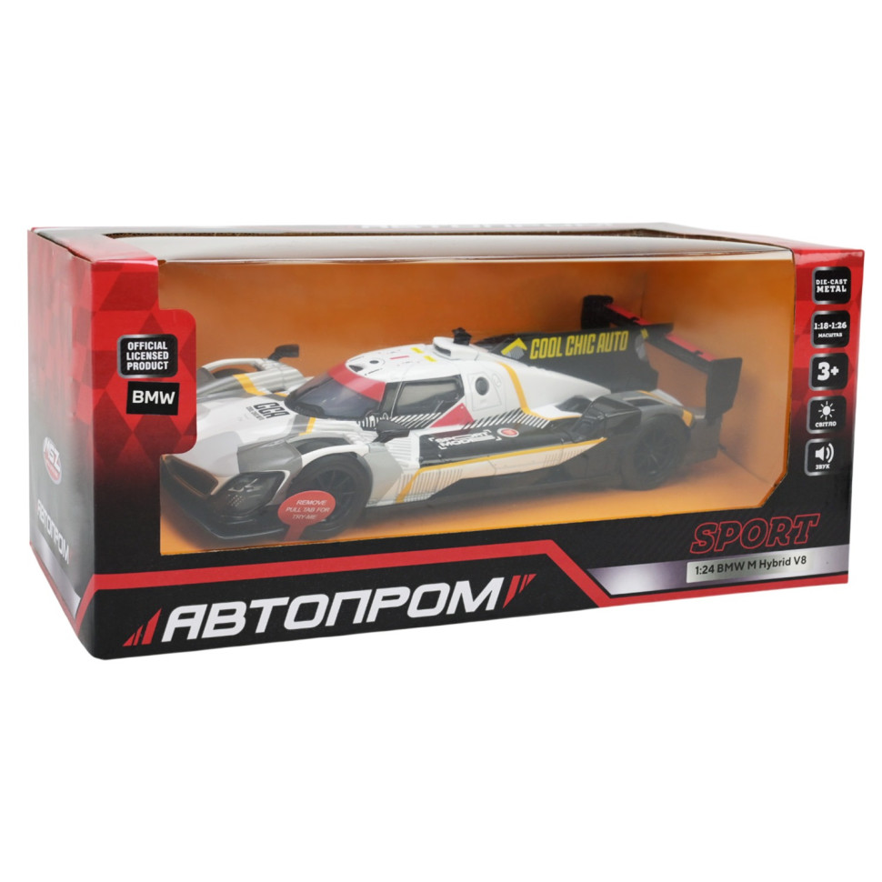 Колекційна машинка BMW M Hybrid V8 68285A(G) масштаб 1:24 — фото 4