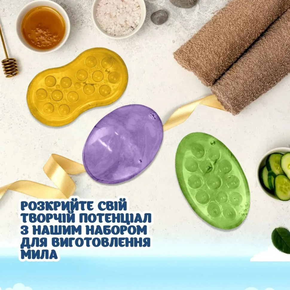 Набір для виготовлення мила ручної роботи Масажний SBM-007 — фото 5