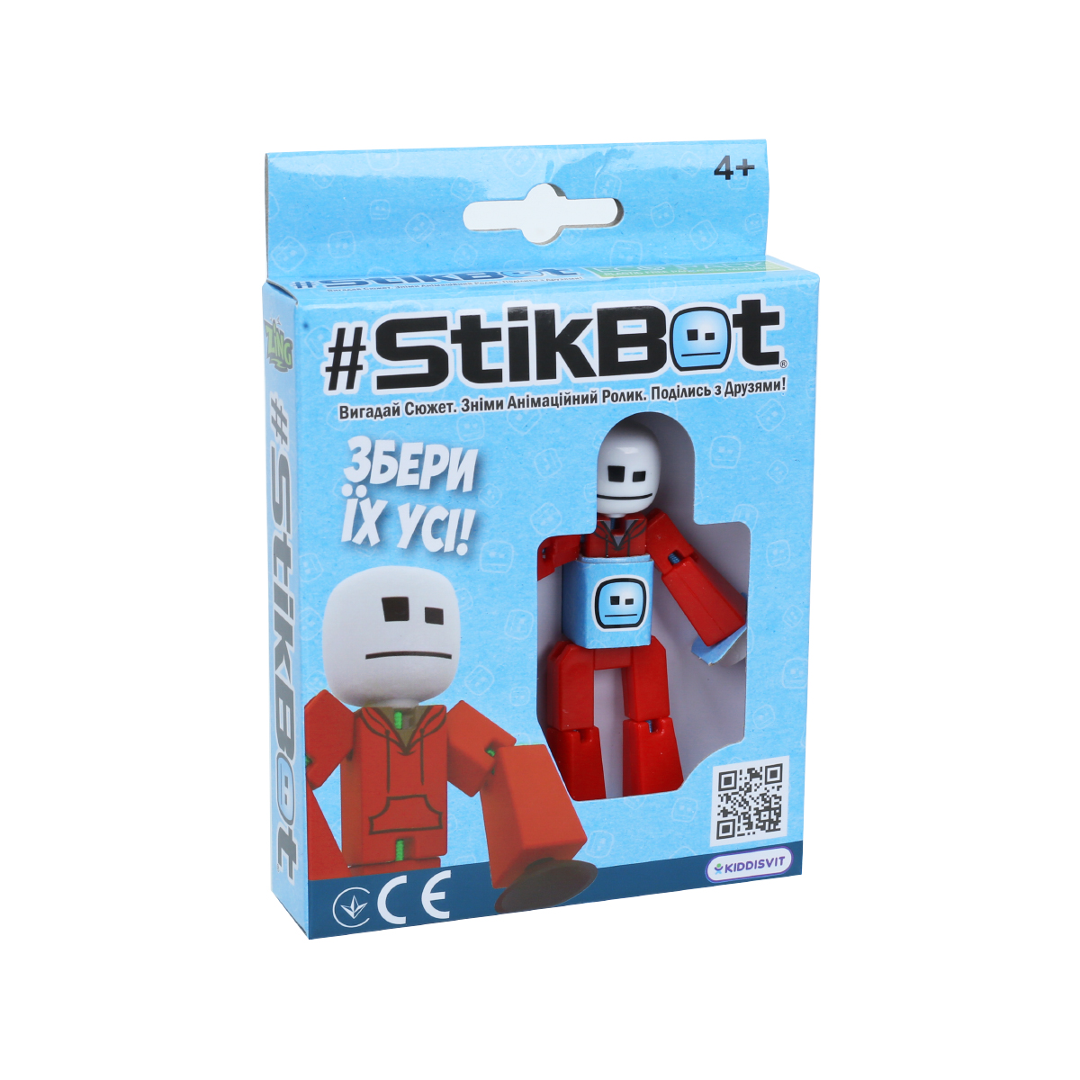 Фігурка для анімаційної творчості StikBot (Червоне худі)