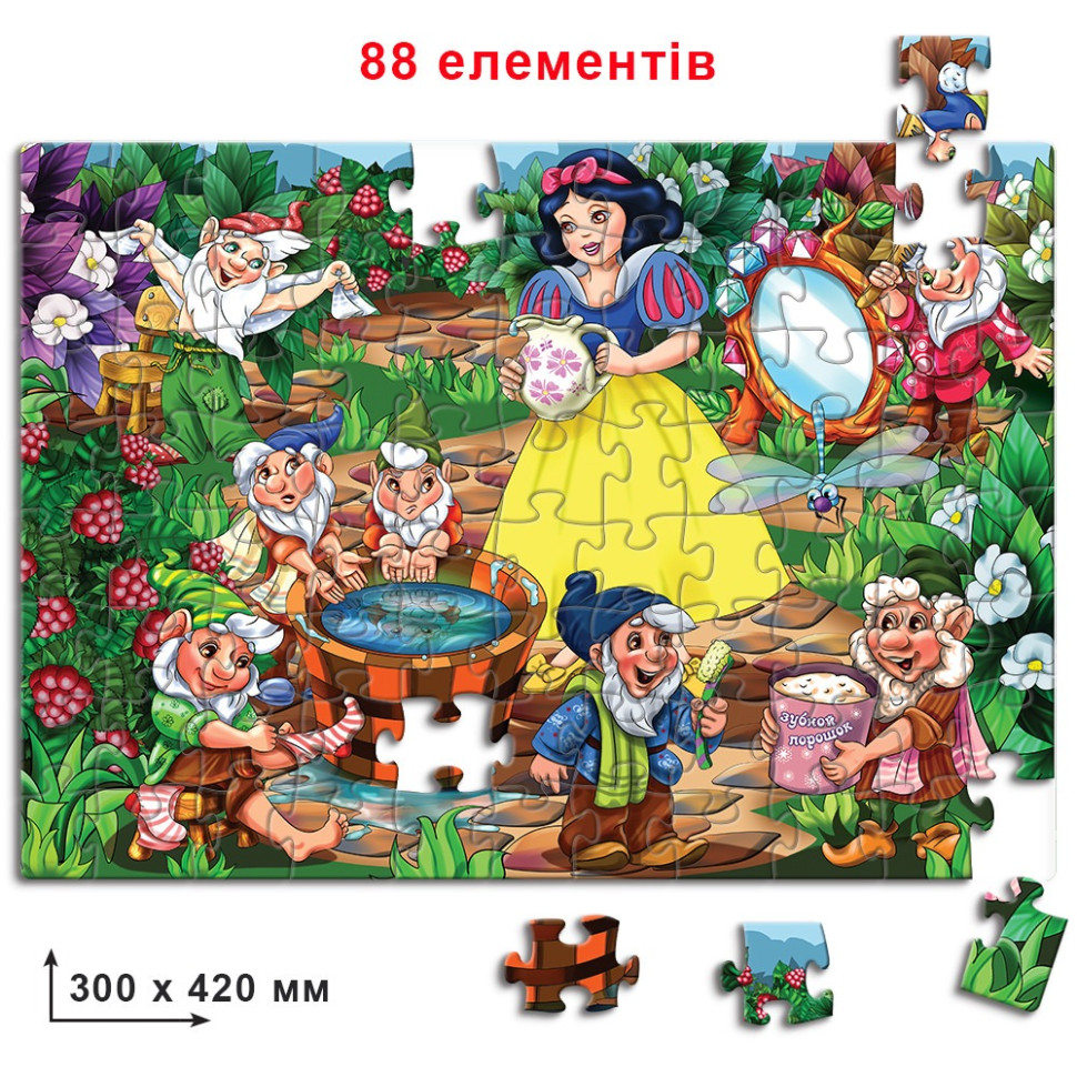 Детские пазлы Белоснежка 83293, 88 элементов — фото 2