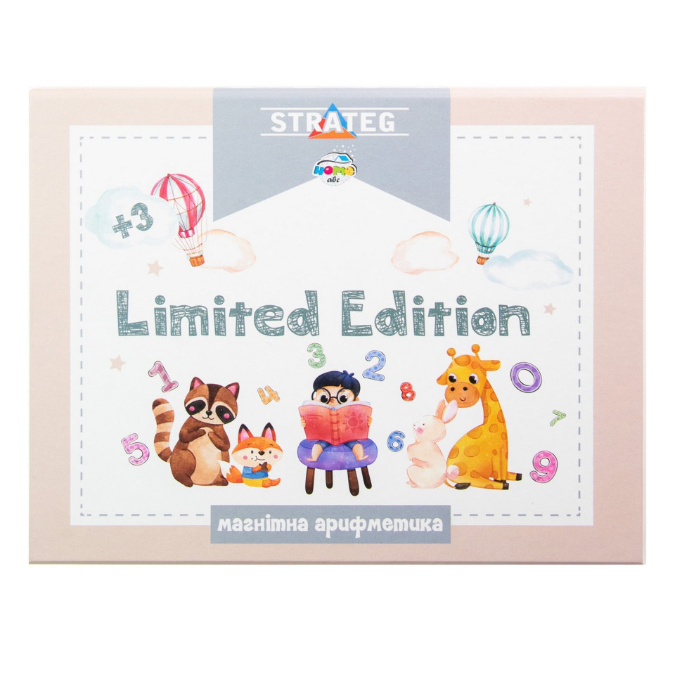 Настільна гра "Магнітна арифметика Limited edition" 30326ST, магнітна дошка-сортер — фото 3