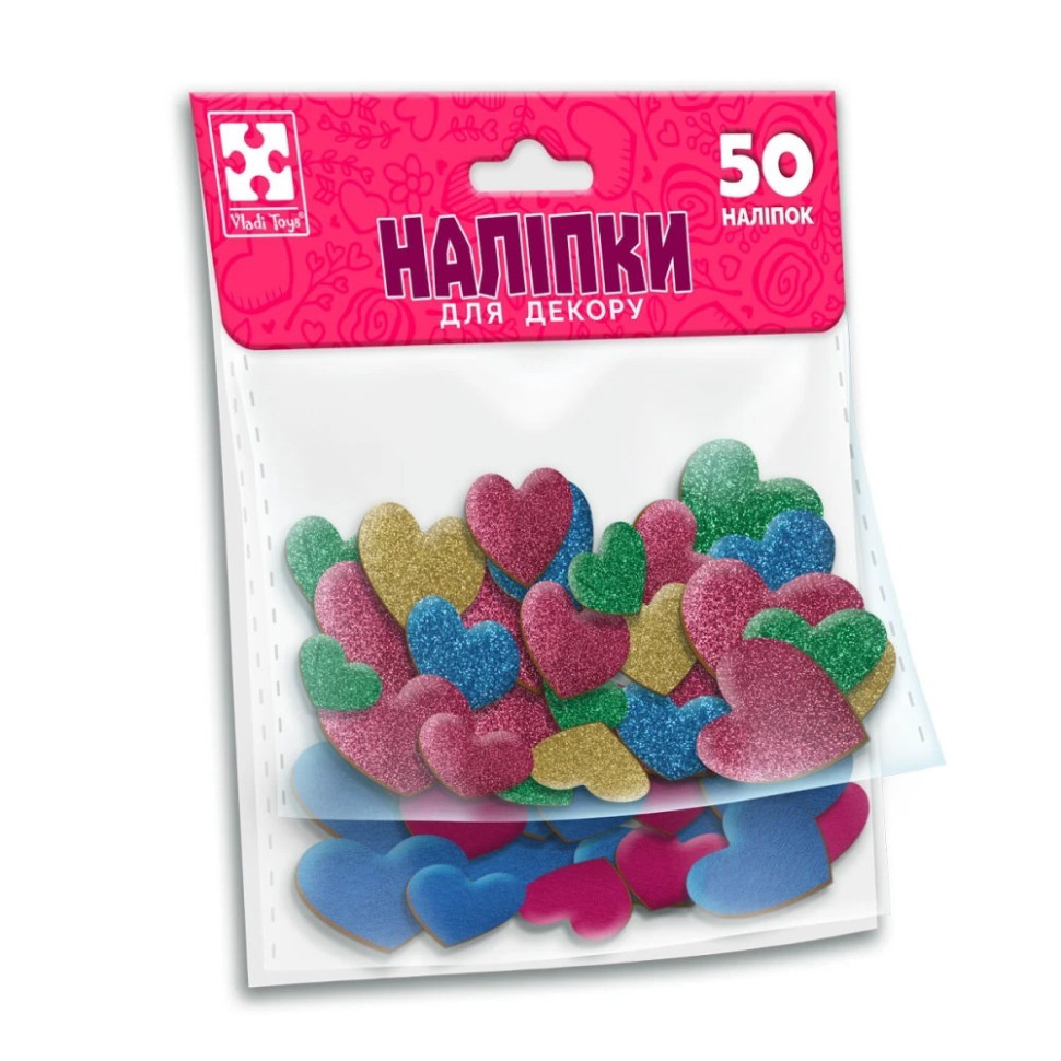 Дитячий набір м'яких наліпок "Серце" VT4206-53, 50 наліпок