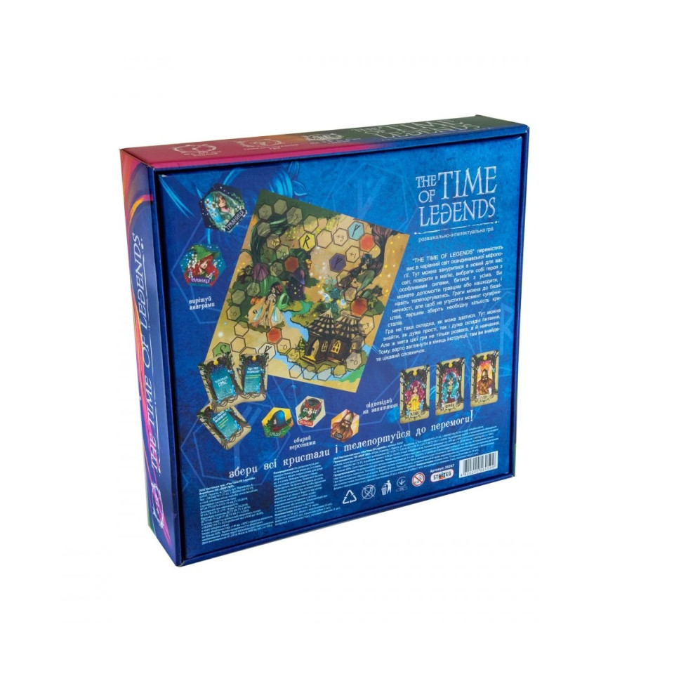 Настольная игра "The time of Legends" Strateg 30267 с песочными часами — фото 5