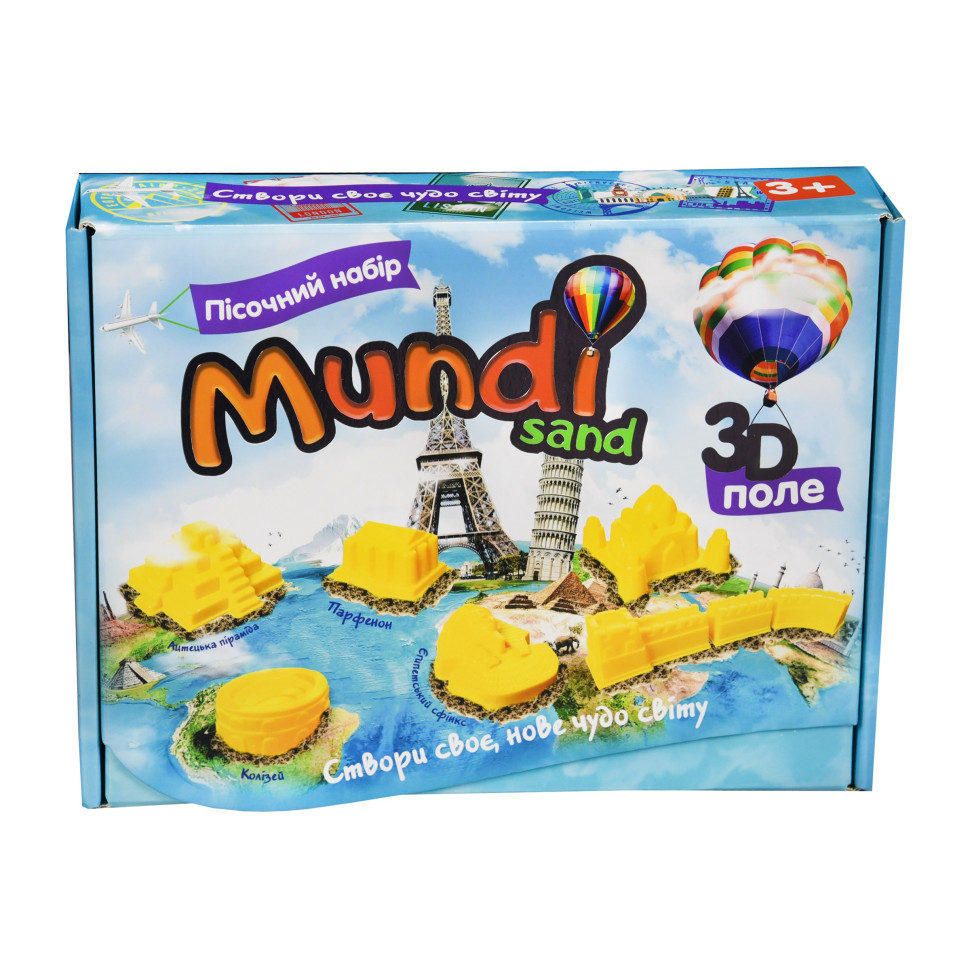 Набір для творчості "Mundi sand" Strateg 39000, 9 формочок