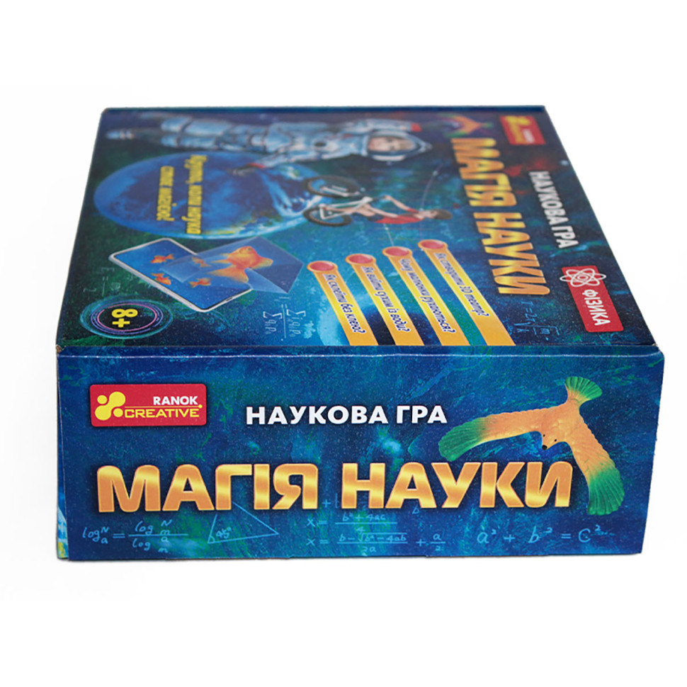 Наукова гра Магія науки "Фізика" 12114111, 10 магічних дослідів — фото 2