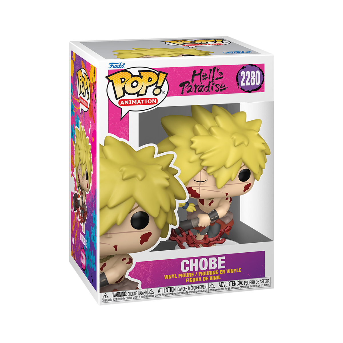 Игровая фигурка Funko POP! серии "Hell's Paradise" - Аза Чобей